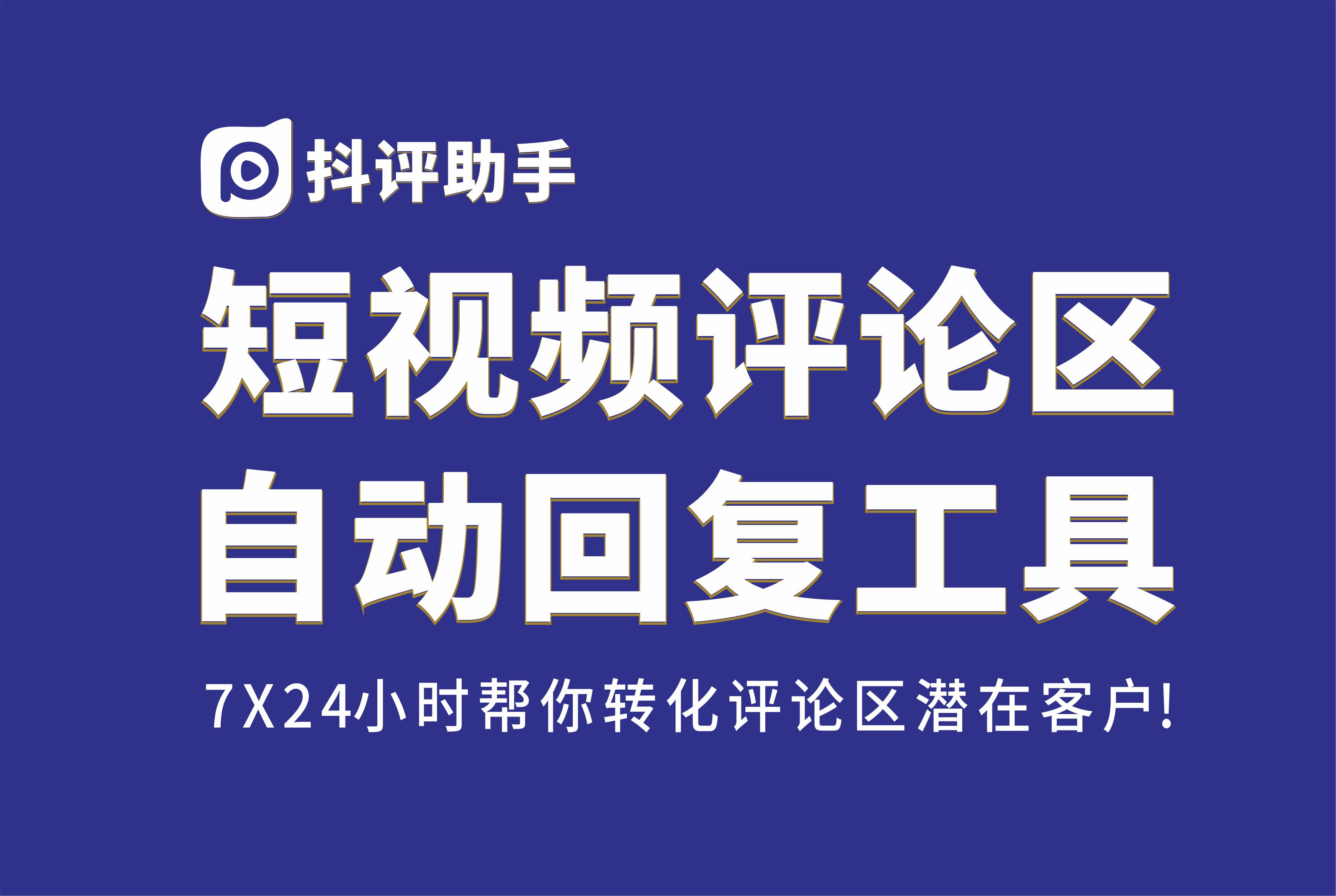 9a8dc6c92c21c40106cd6f6bfb18926.jpg