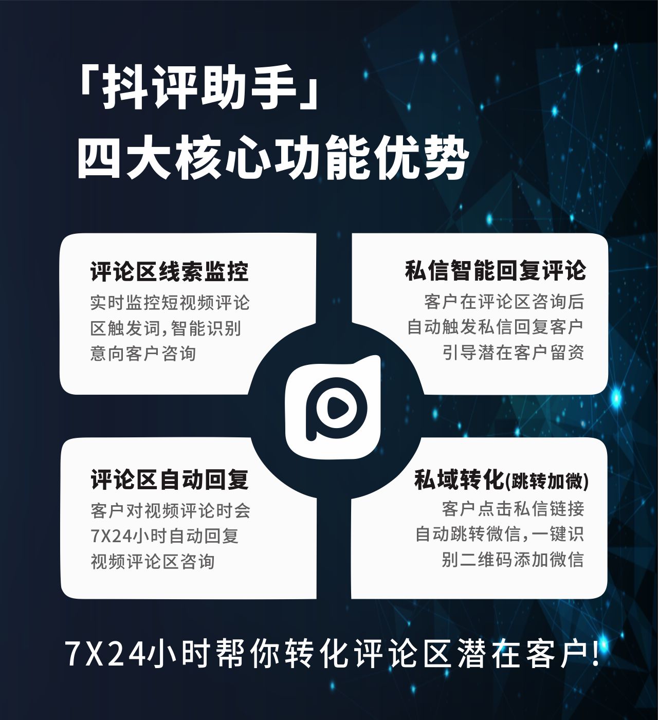 c9f837b1e13019a698cc690f2aa45ff.jpg