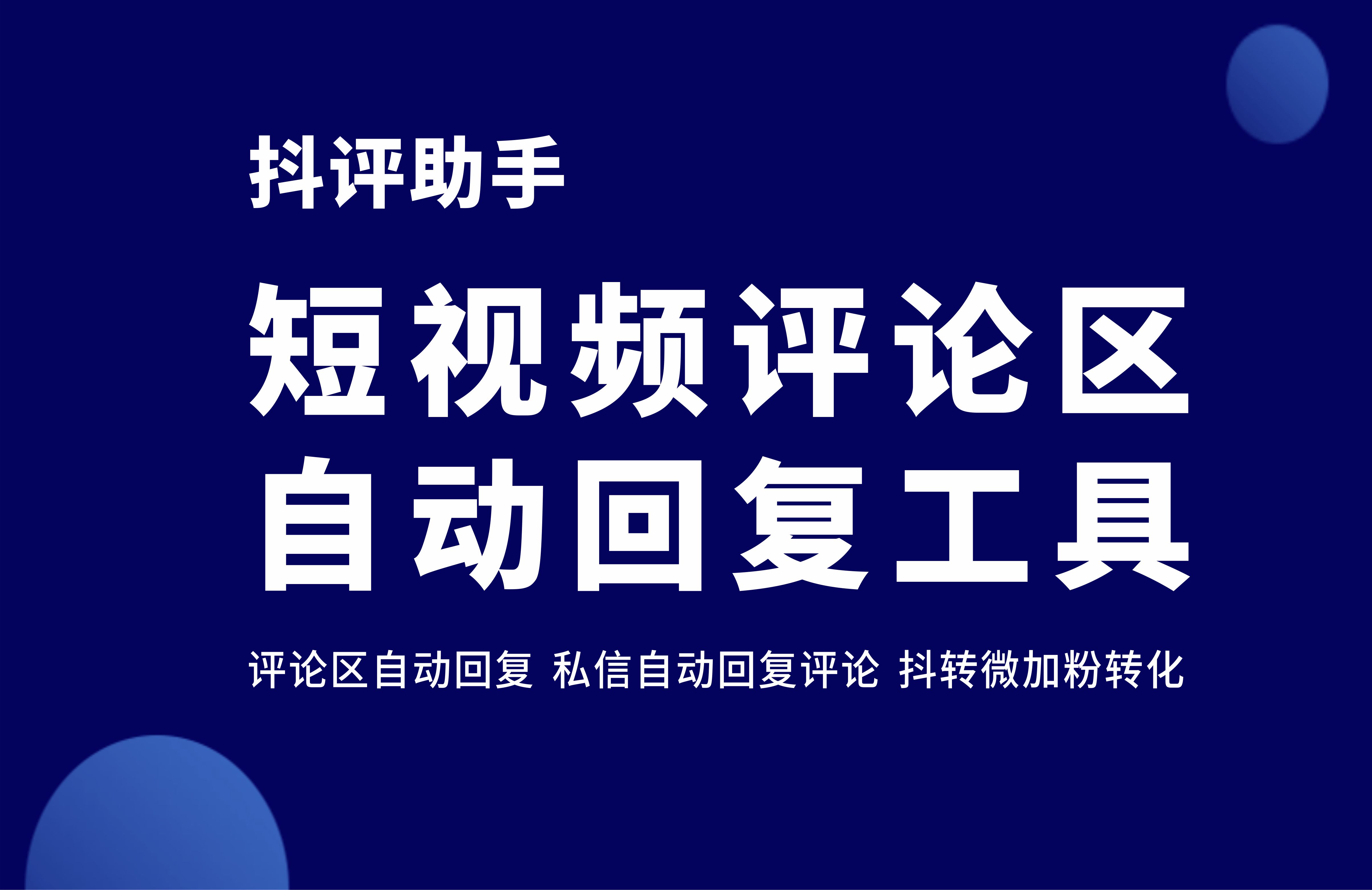 ea27aeef54c6a6e06a2b67234e7096f.jpg