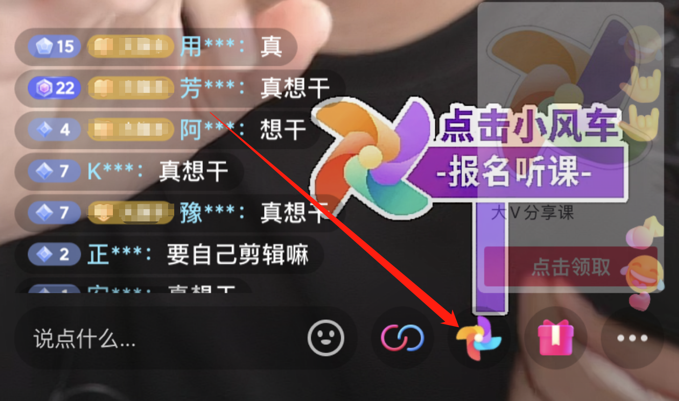 微信截图_20230823175333.png