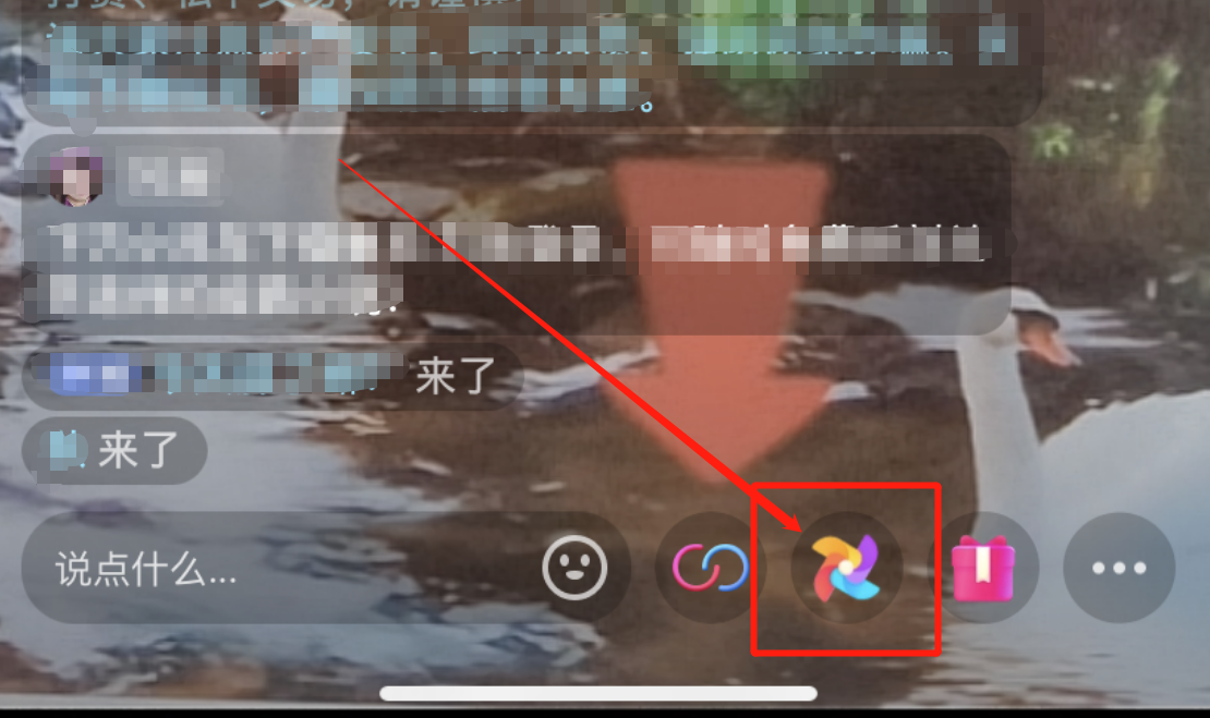 微信截图_20230823181551.png