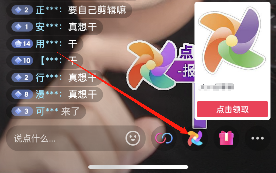 微信截图_20230823175253.png
