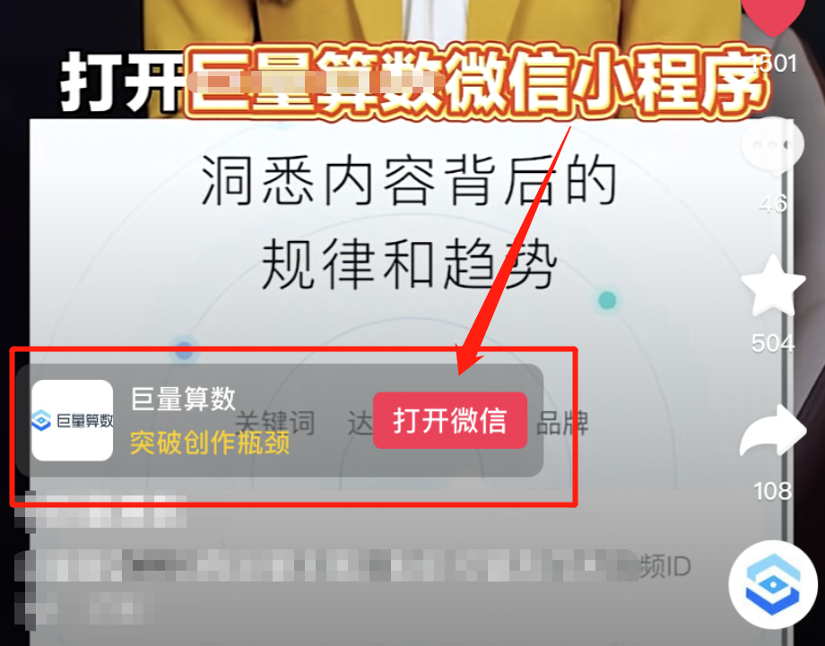 微信截图_20230904184135.png
