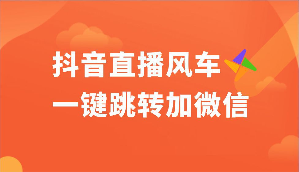 未命名 -1.jpg