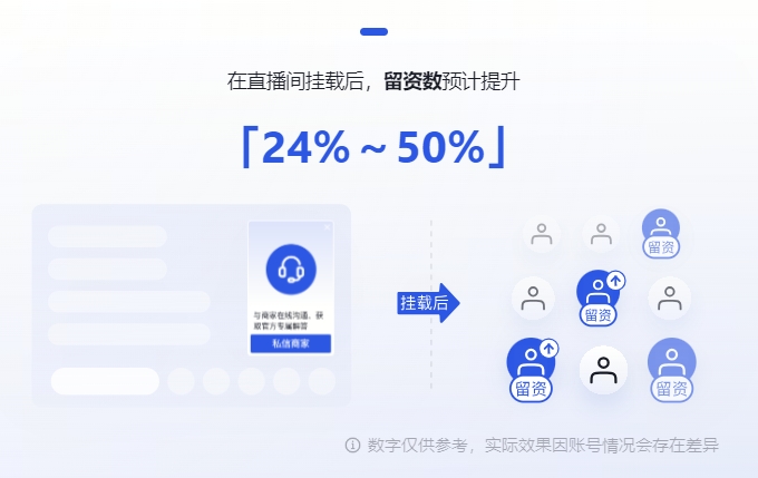 微信截图_20231015182236.png