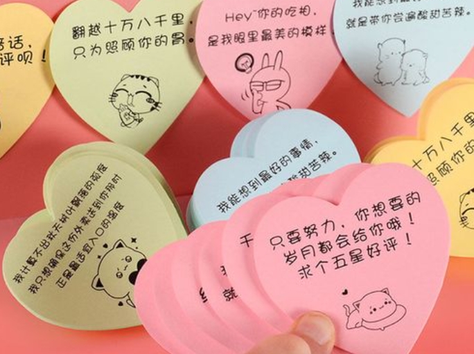 03搭建微信二维.png