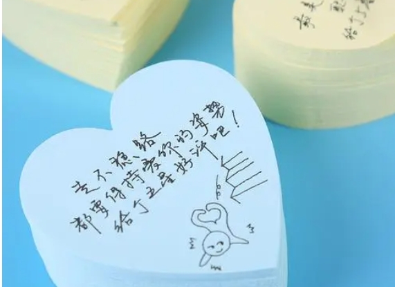 02搭建微信二维.png