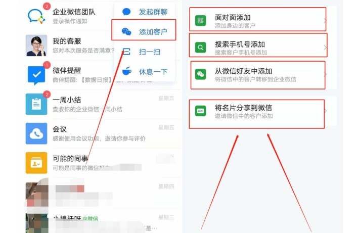 微信截图_20240606150645.png