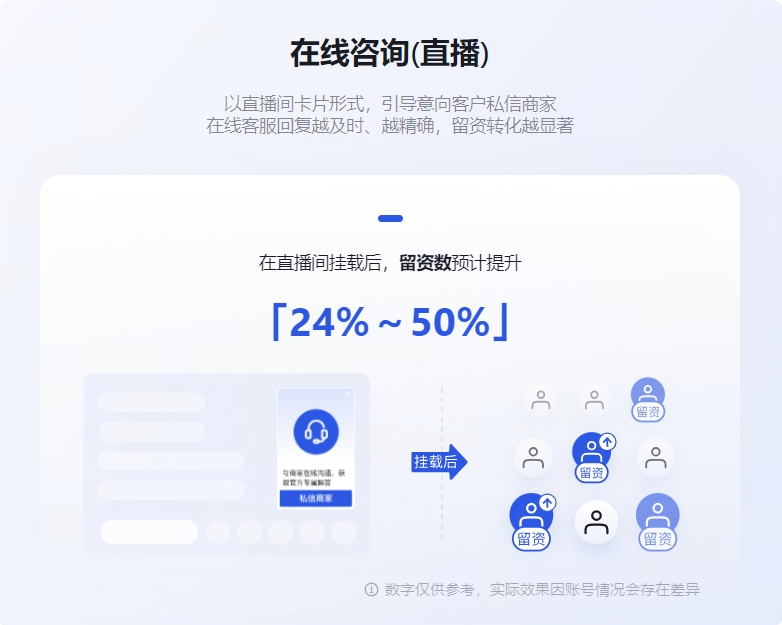 微信截图_20231015182256.png