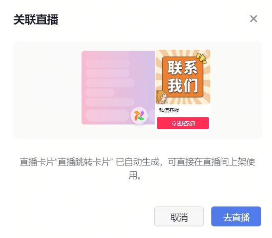 微信截图_20240109110233.png