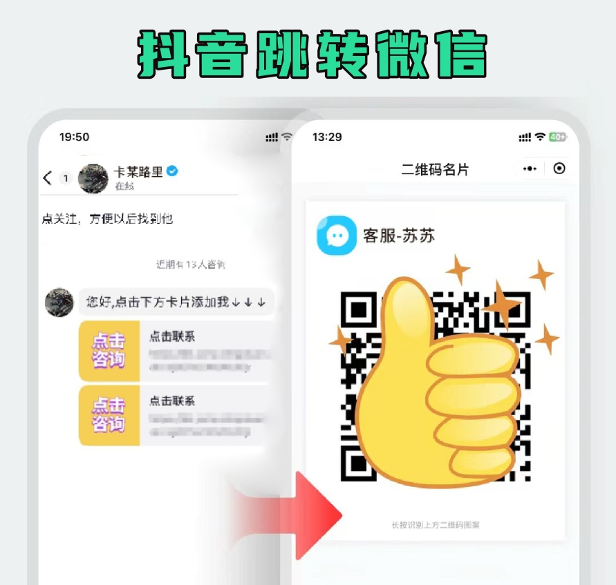 微信截图_20231015023827.png