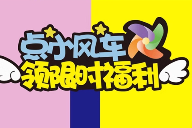 微信截图_20231102180340.png